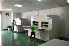 设备展示