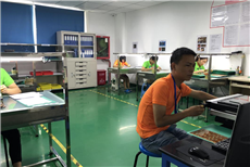 设备展示