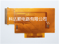 单双面、多层FPC1