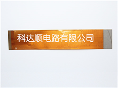 单双面、多层FPC3