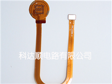 单双面、多层FPC4
