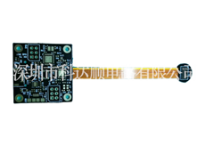 软硬结合板1