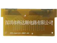 单双面、多层FPC7