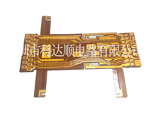 单双面、多层FPC9